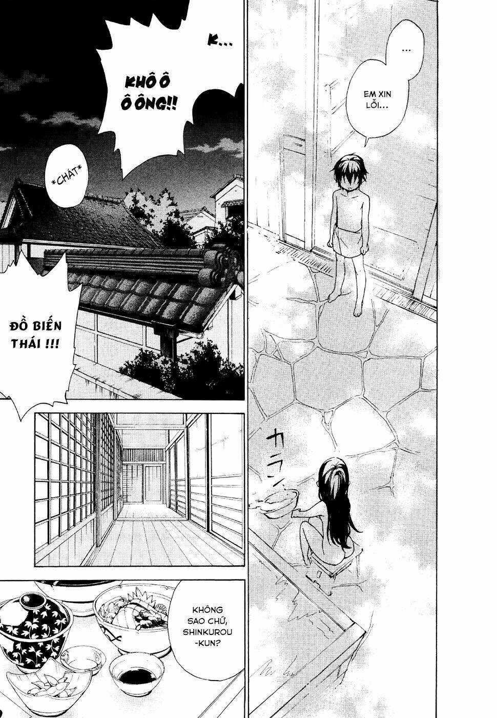Kure-Nai Chapter 23 trang 6