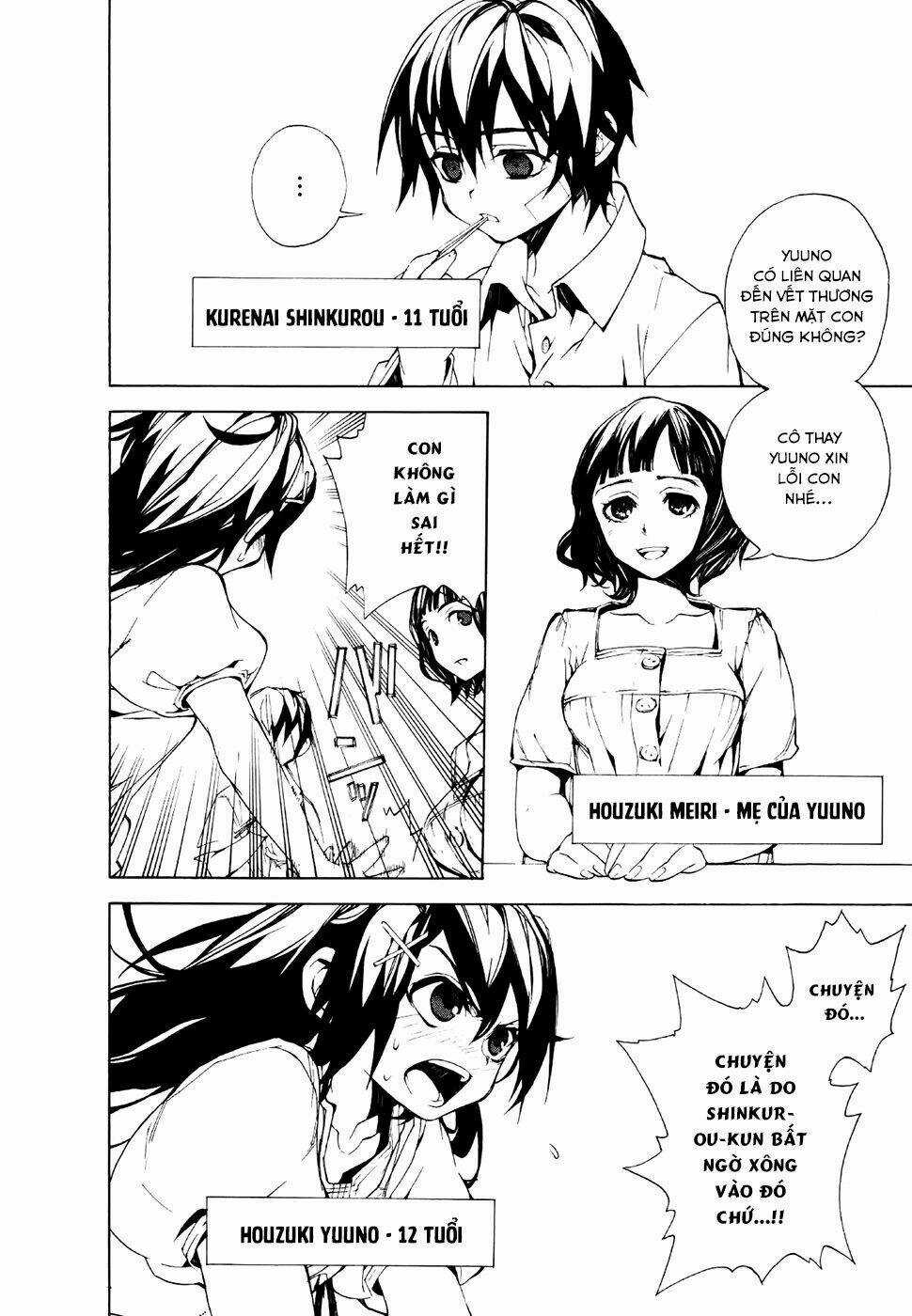 Kure-Nai Chapter 23 trang 7