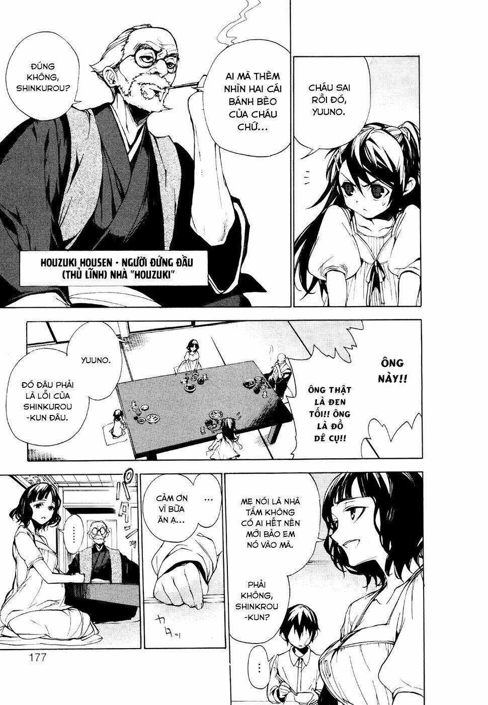 Kure-Nai Chapter 23 trang 8