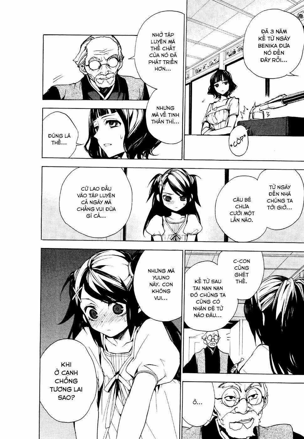 Kure-Nai Chapter 23 trang 9