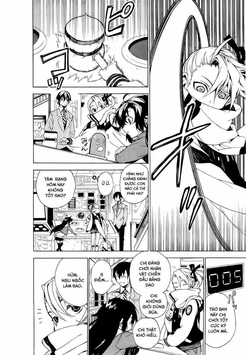 Kure-Nai Chapter 24 trang 11