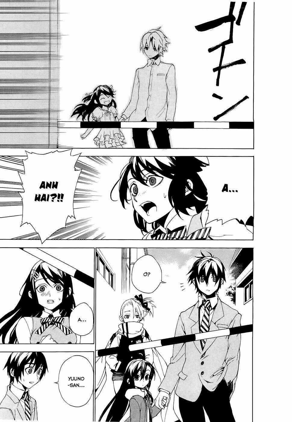 Kure-Nai Chapter 24 trang 14