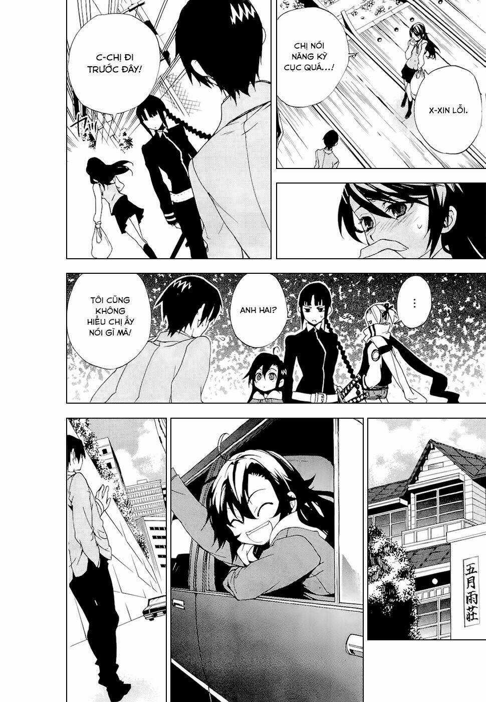 Kure-Nai Chapter 24 trang 15