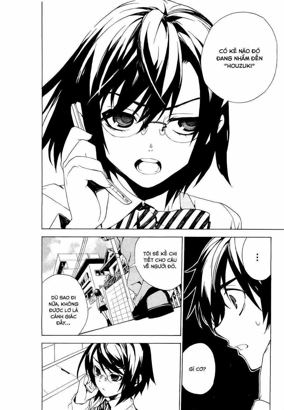 Kure-Nai Chapter 24 trang 17