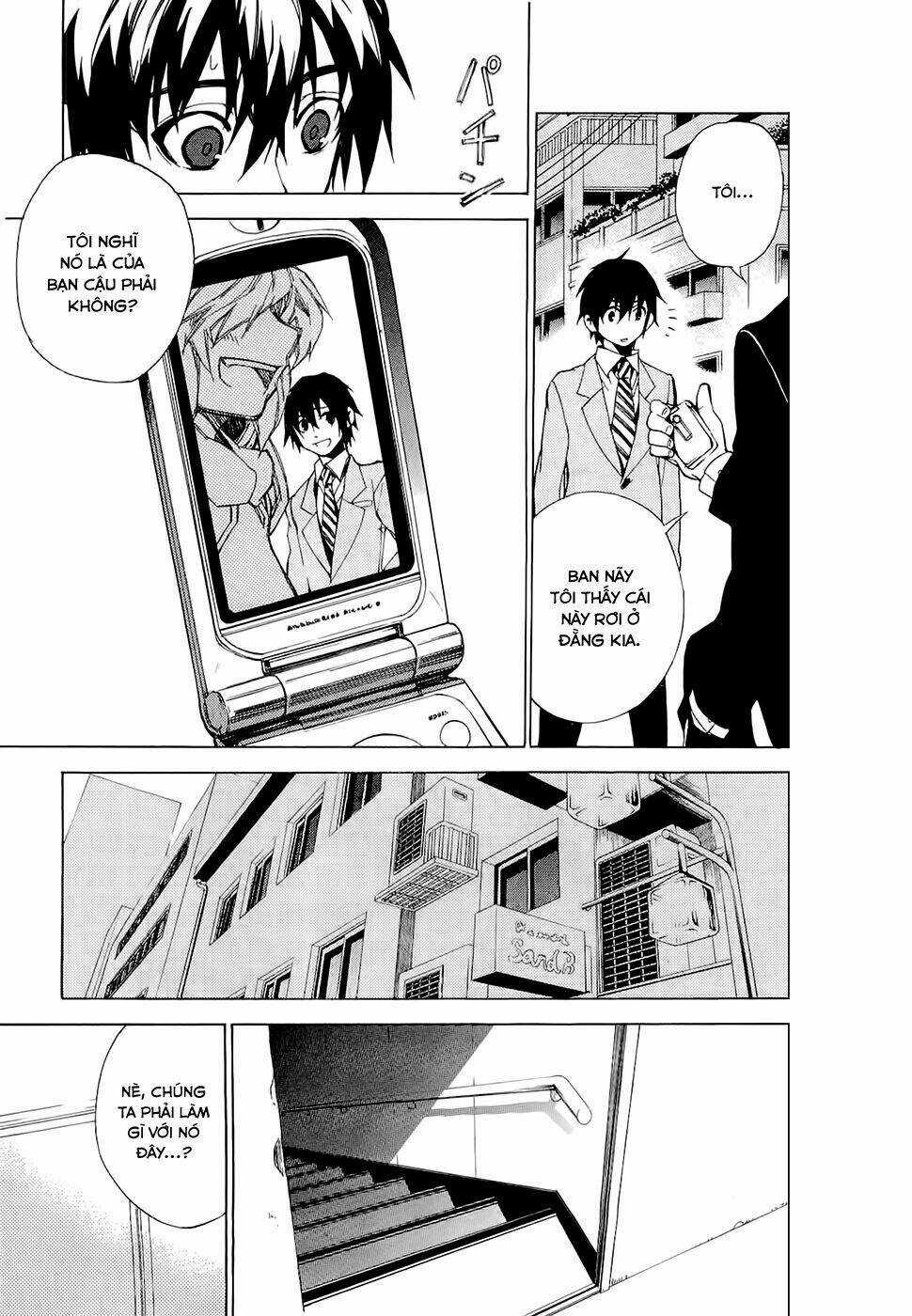 Kure-Nai Chapter 24 trang 22