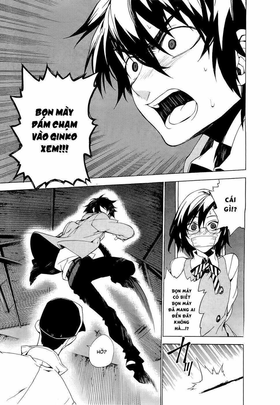 Kure-Nai Chapter 24 trang 26
