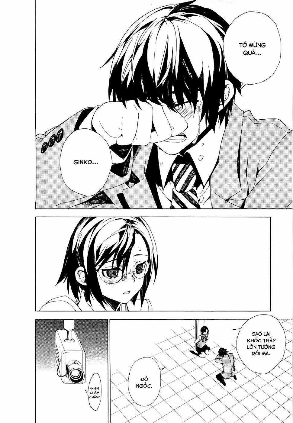Kure-Nai Chapter 24 trang 29