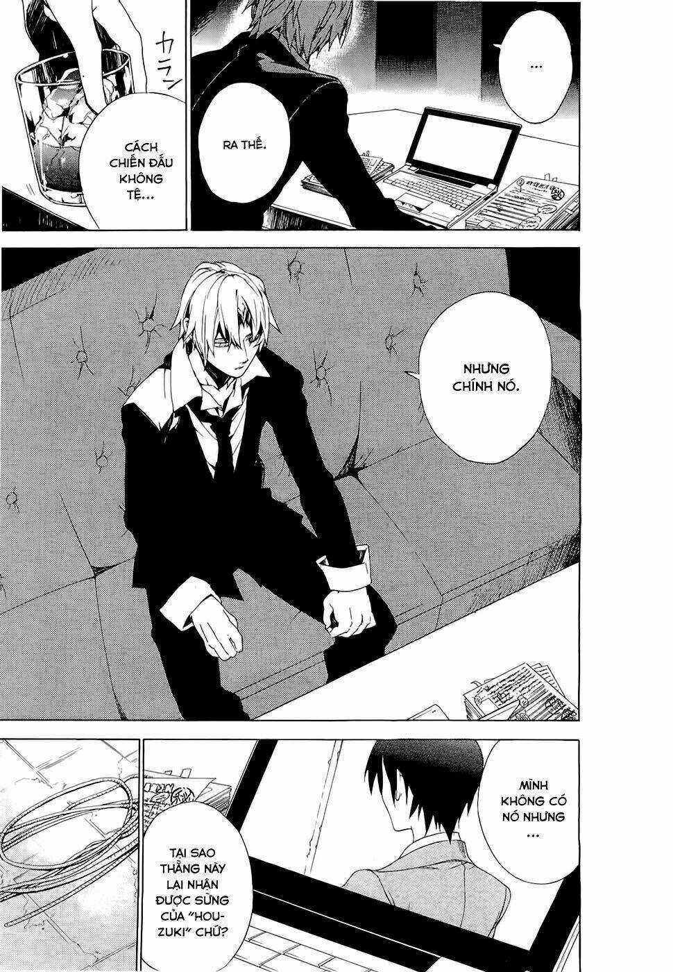 Kure-Nai Chapter 24 trang 30