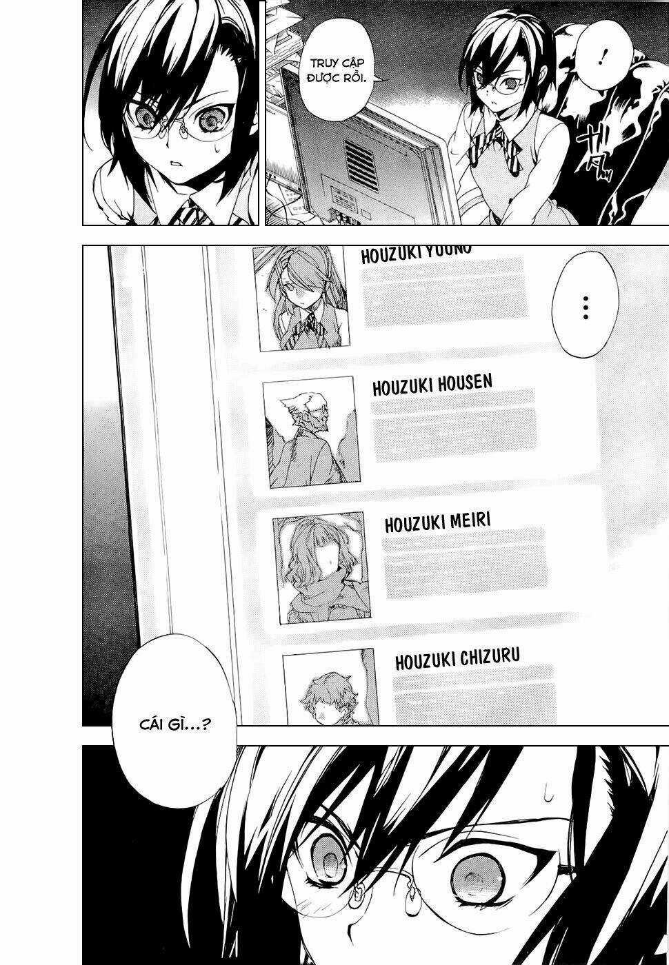 Kure-Nai Chapter 24 trang 9