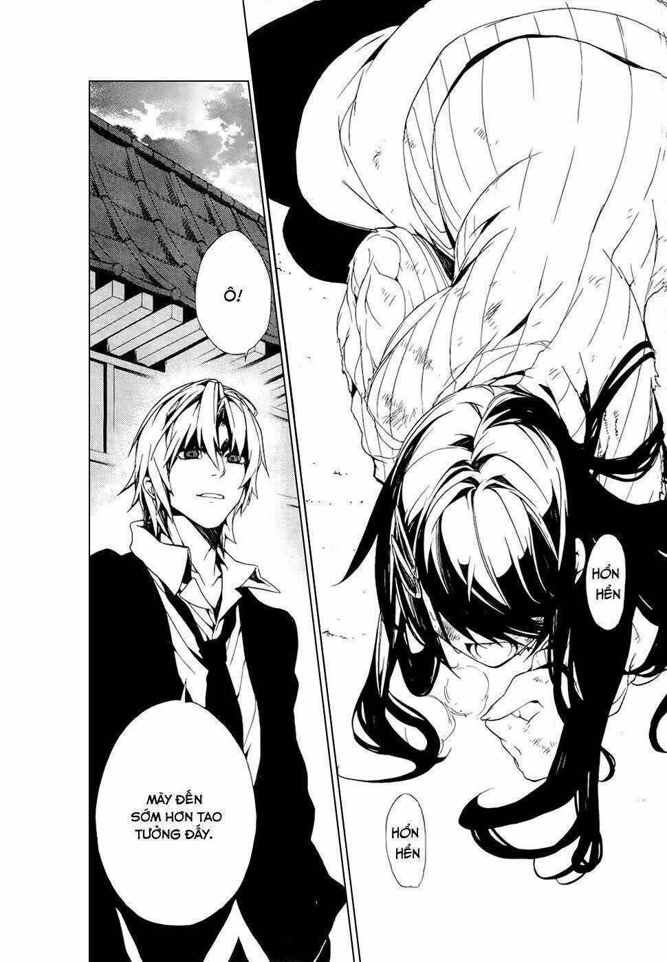 Kure-Nai Chapter 25 trang 15