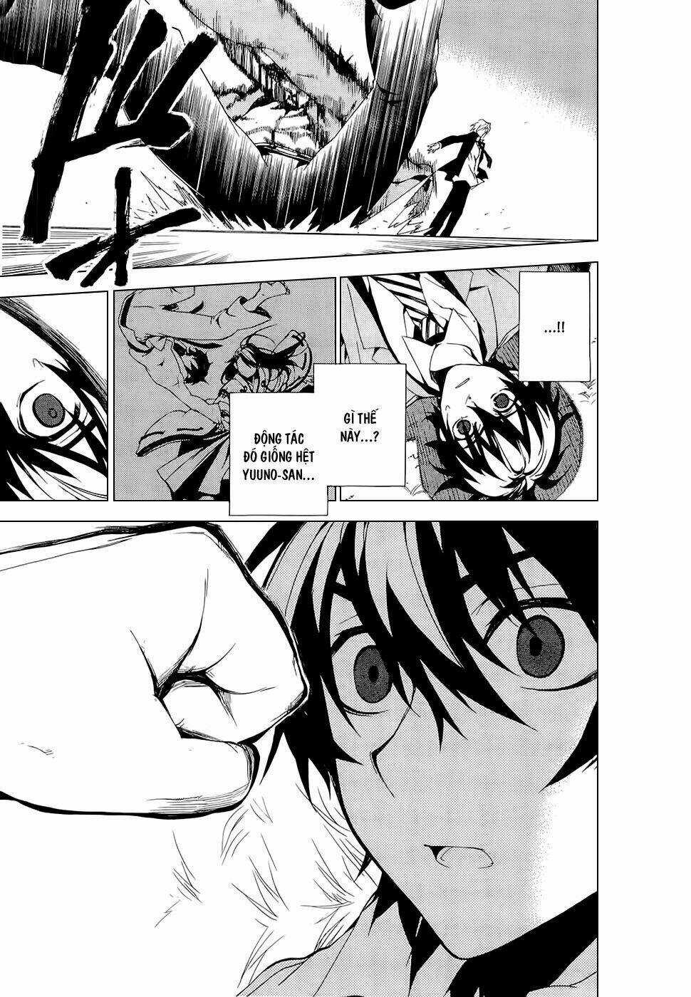 Kure-Nai Chapter 25 trang 18