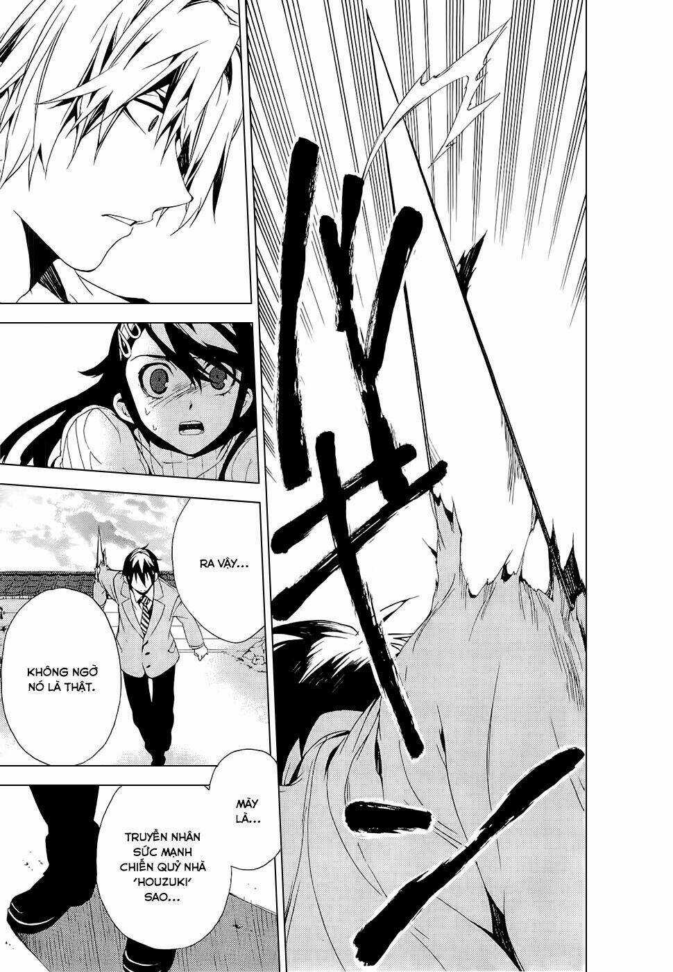 Kure-Nai Chapter 25 trang 22