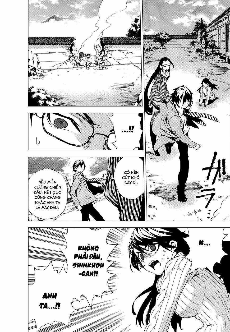 Kure-Nai Chapter 25 trang 25