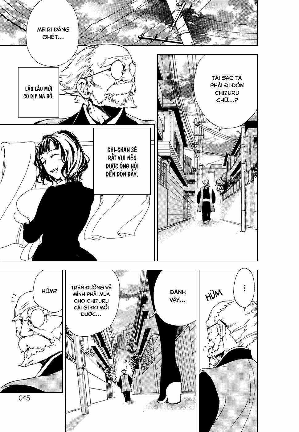 Kure-Nai Chapter 25 trang 43