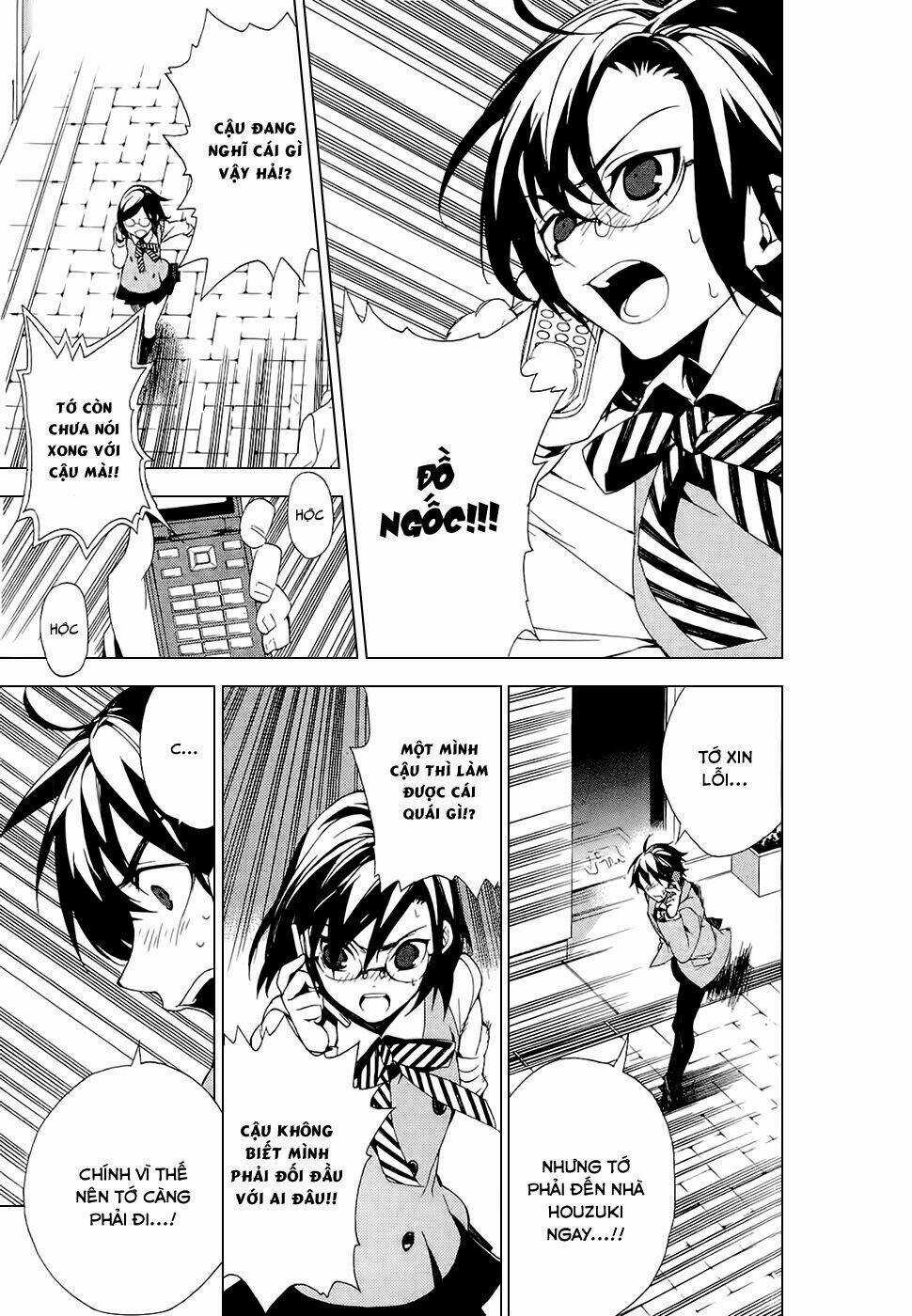 Kure-Nai Chapter 25 trang 49