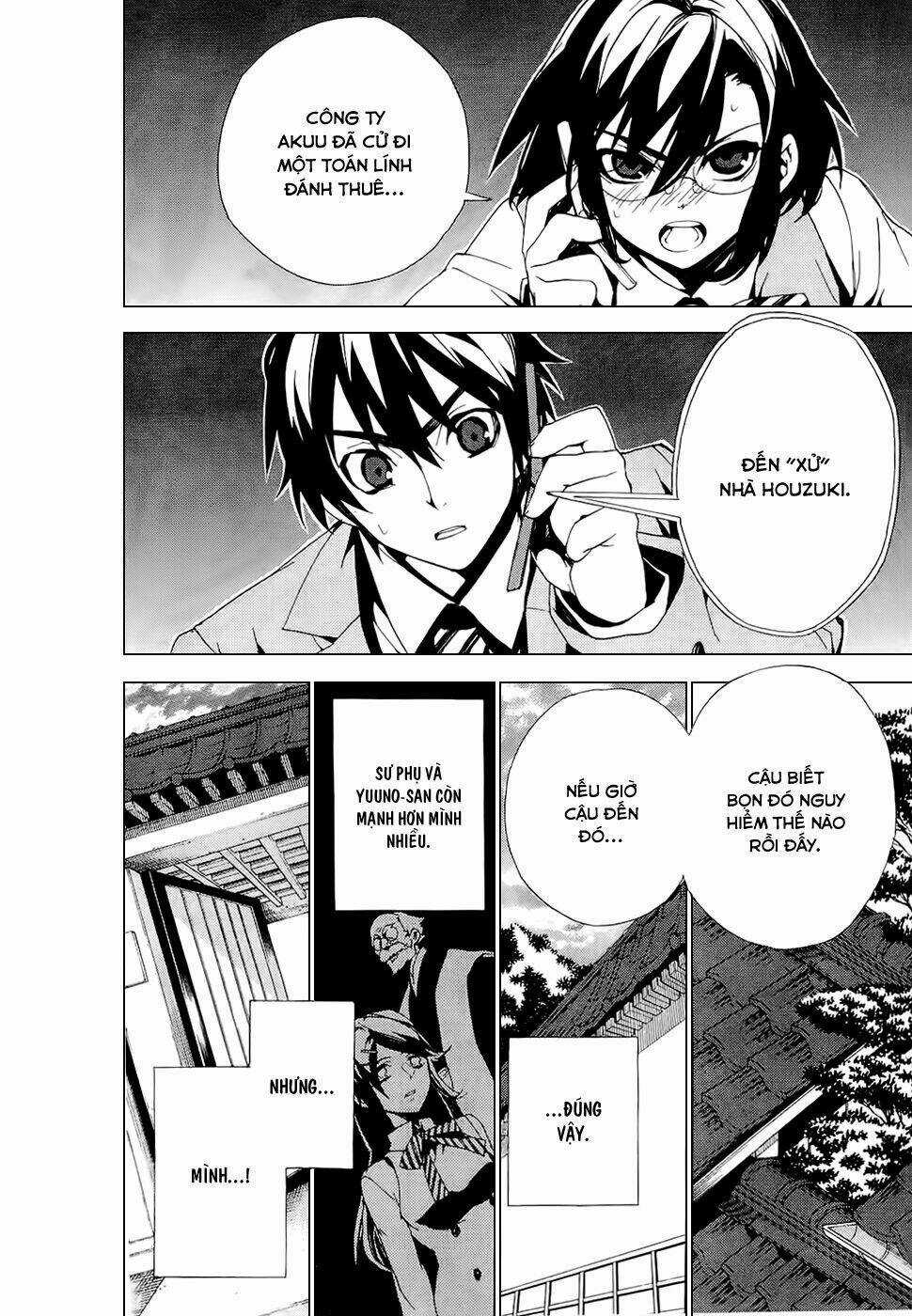 Kure-Nai Chapter 25 trang 50