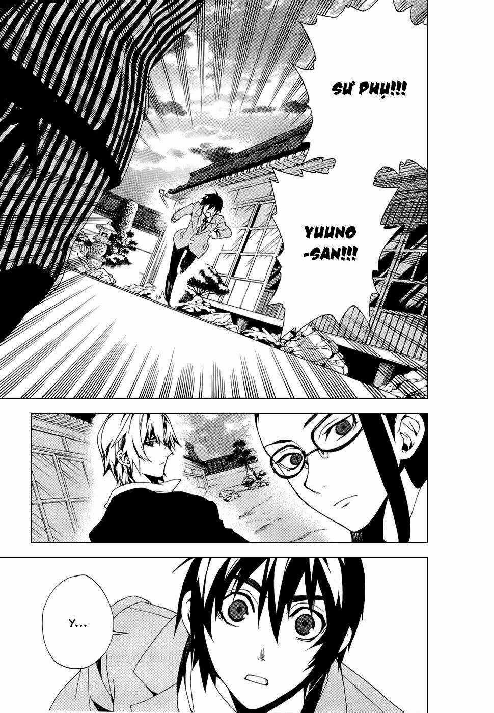 Kure-Nai Chapter 25 trang 51