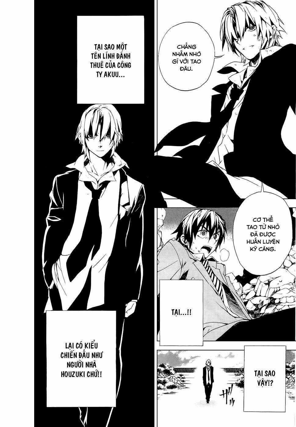 Kure-Nai Chapter 25 trang 64