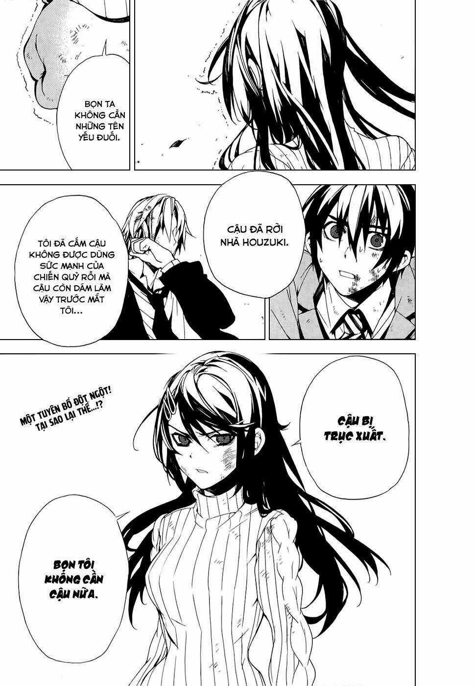 Kure-Nai Chapter 25 trang 71