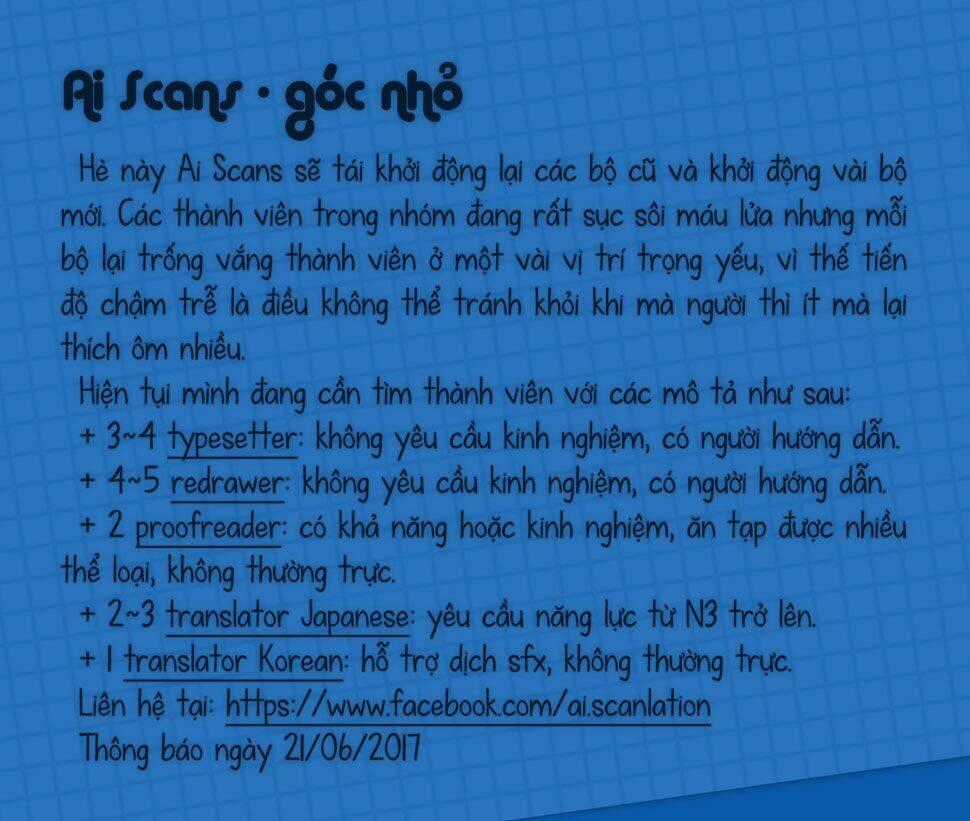 Kure-Nai Chapter 25 trang 73