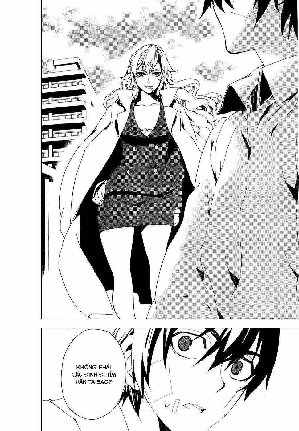 Kure-Nai Chapter 26 trang 14