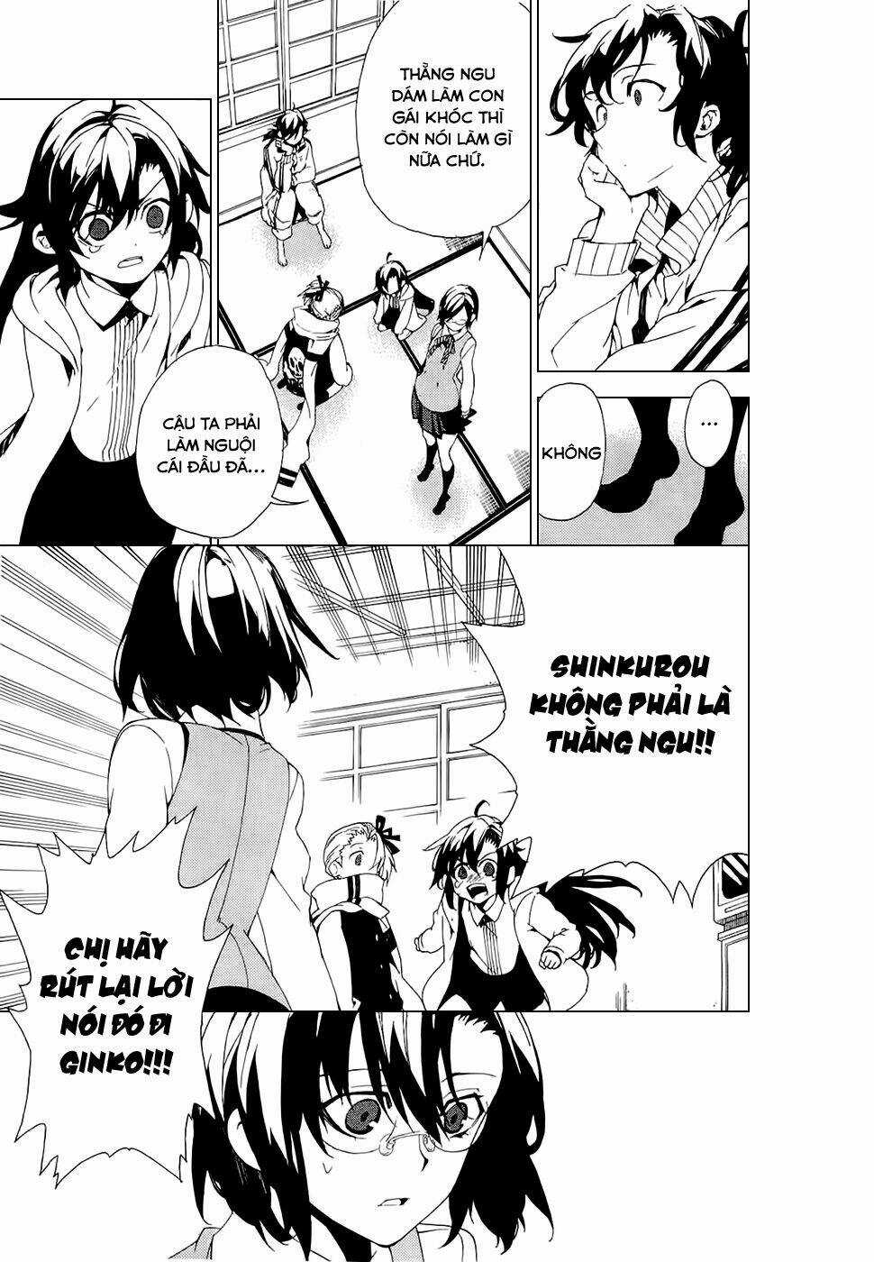 Kure-Nai Chapter 26 trang 15