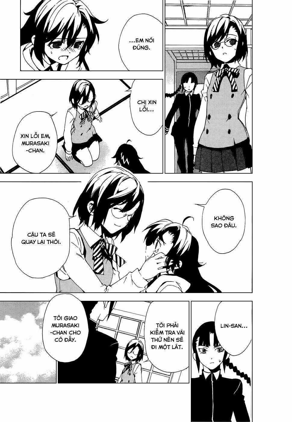 Kure-Nai Chapter 26 trang 17