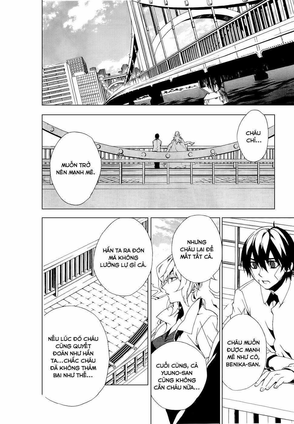 Kure-Nai Chapter 26 trang 18