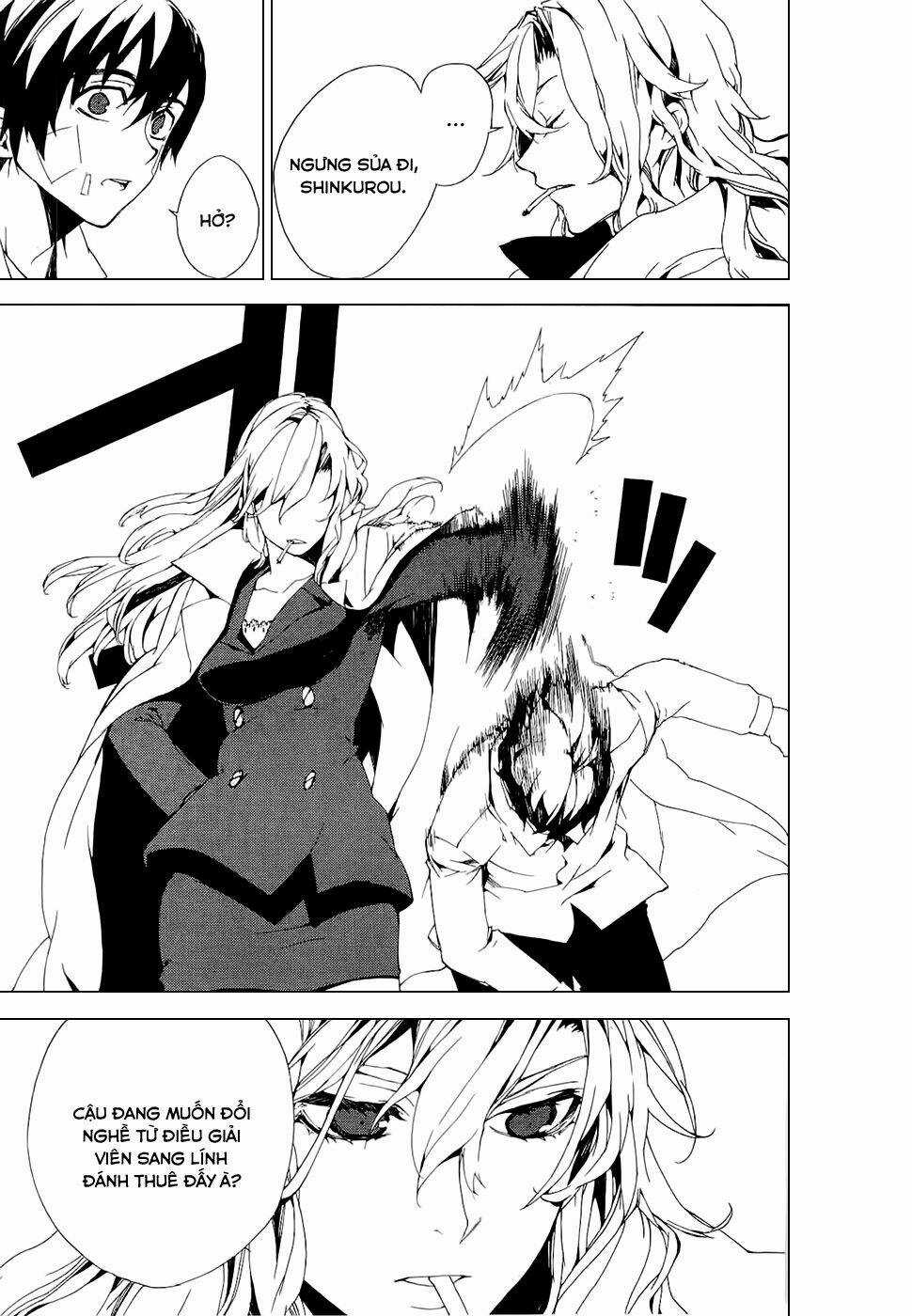 Kure-Nai Chapter 26 trang 19