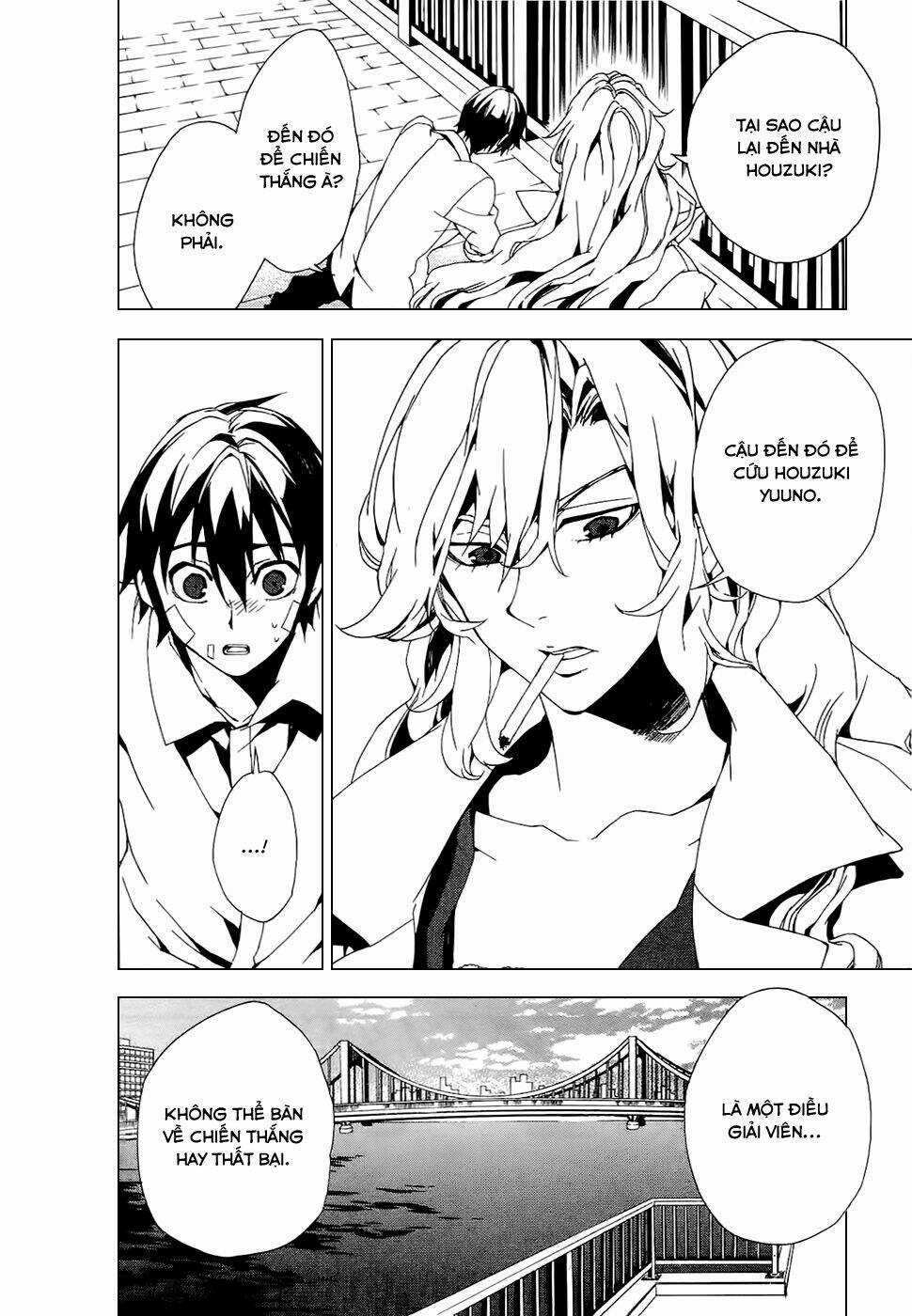 Kure-Nai Chapter 26 trang 20