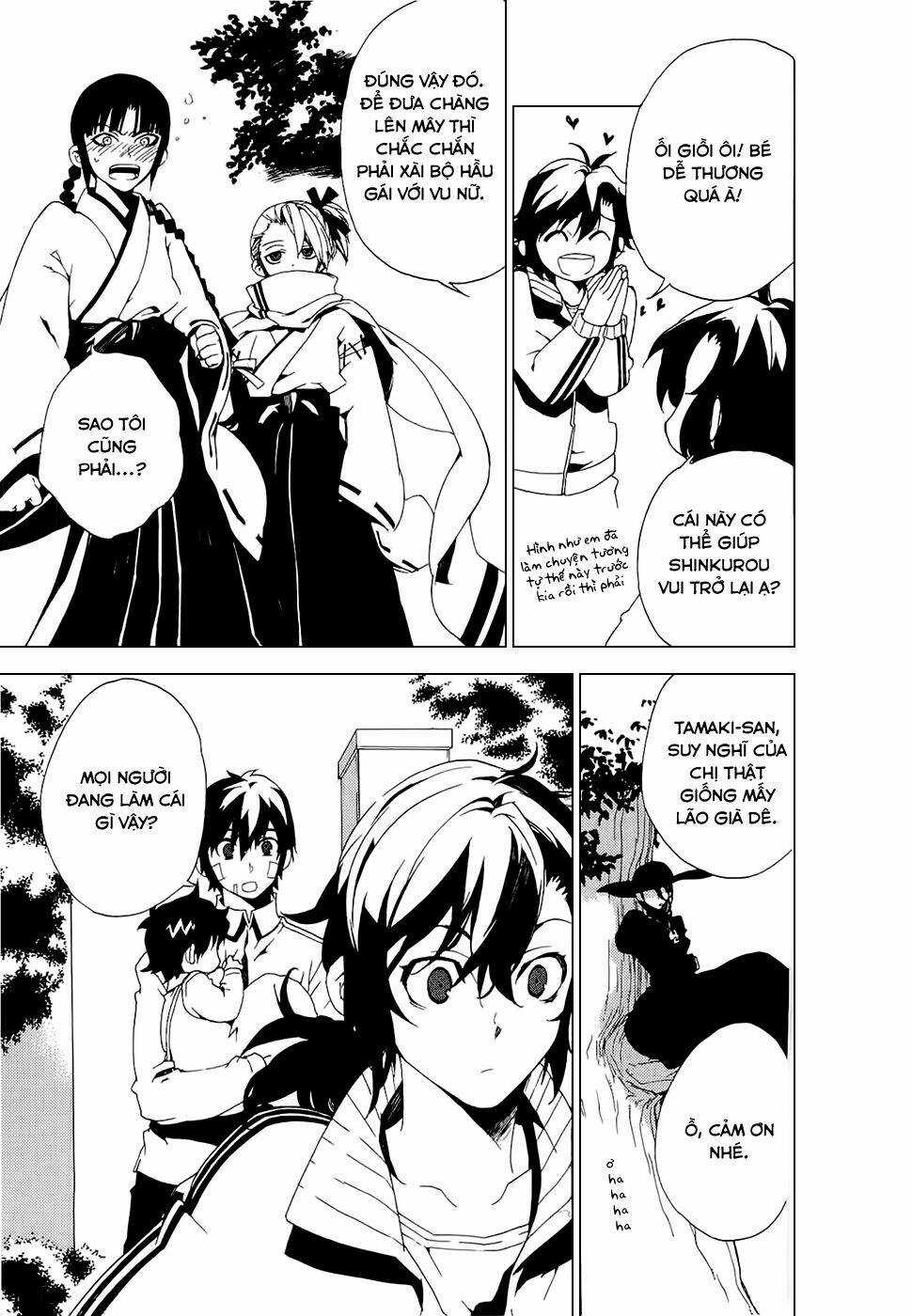 Kure-Nai Chapter 26 trang 25