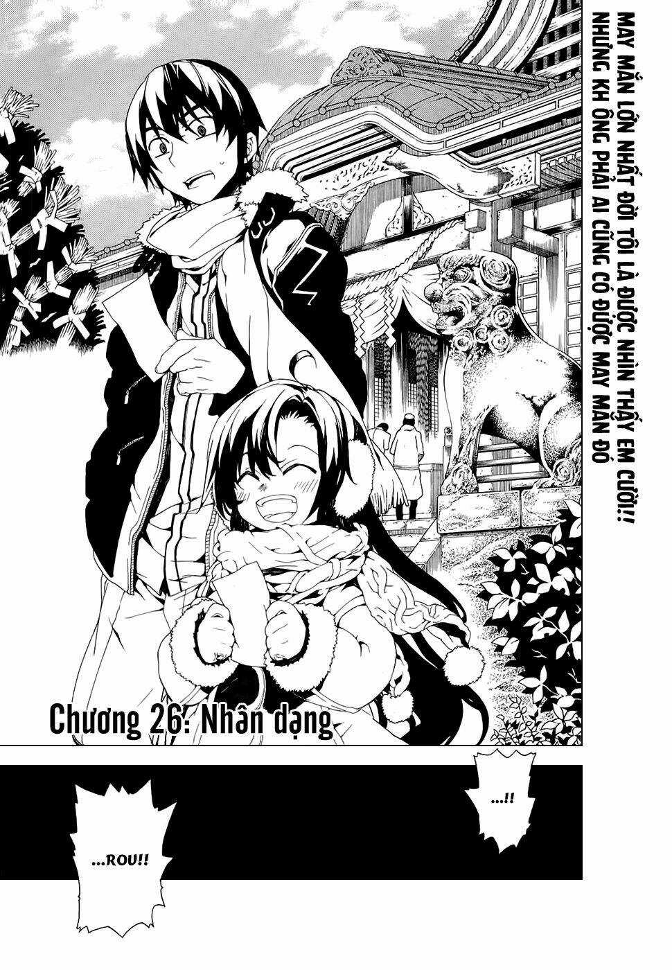 Kure-Nai Chapter 26 trang 3