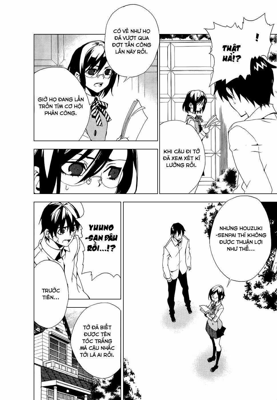 Kure-Nai Chapter 26 trang 30