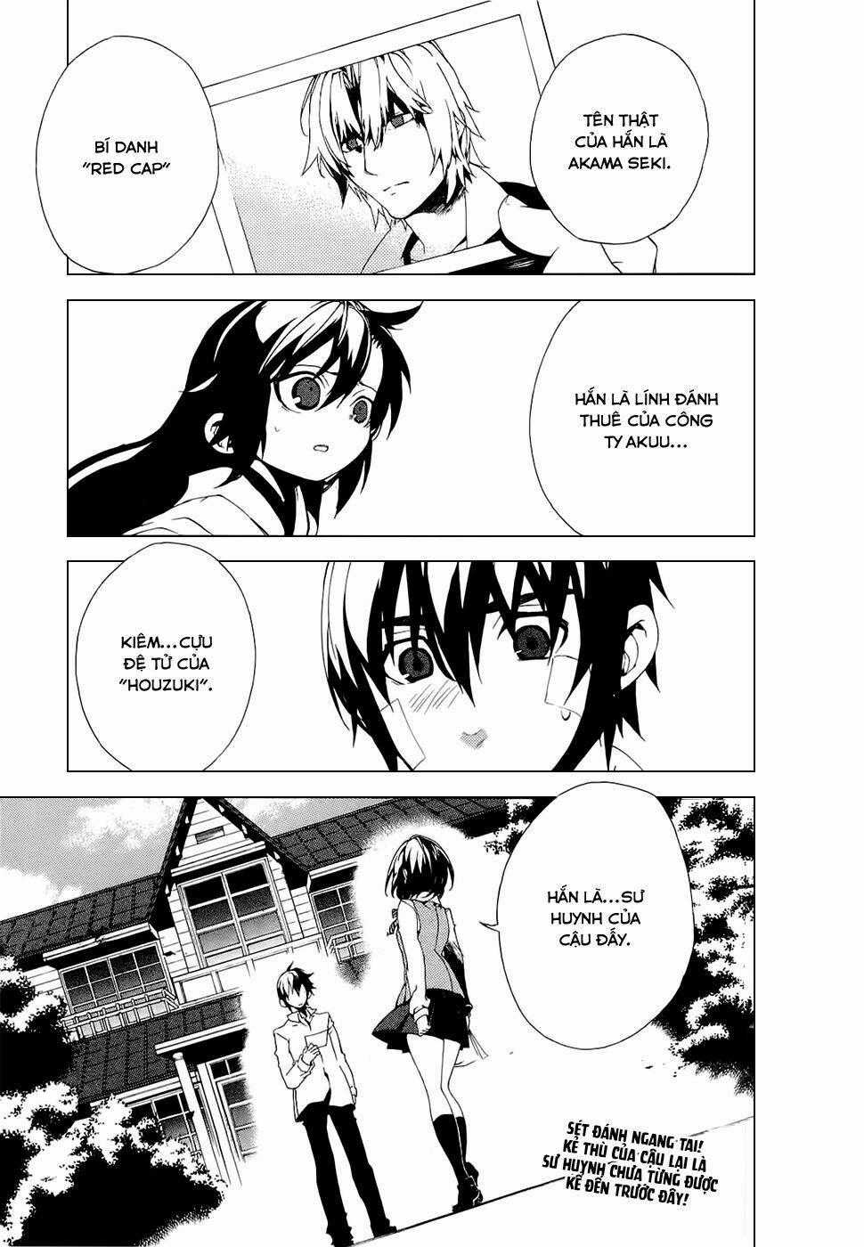 Kure-Nai Chapter 26 trang 31