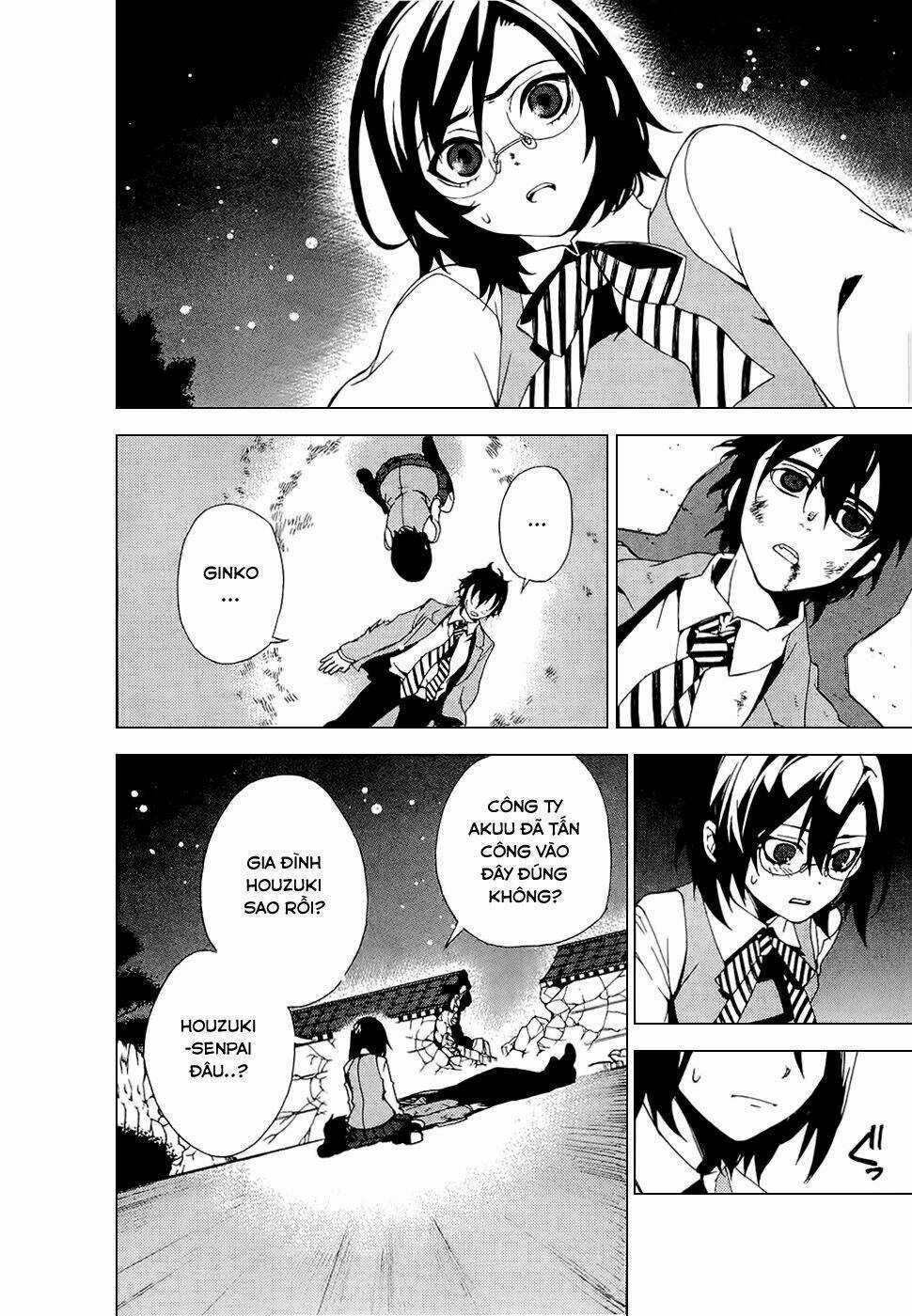 Kure-Nai Chapter 26 trang 4