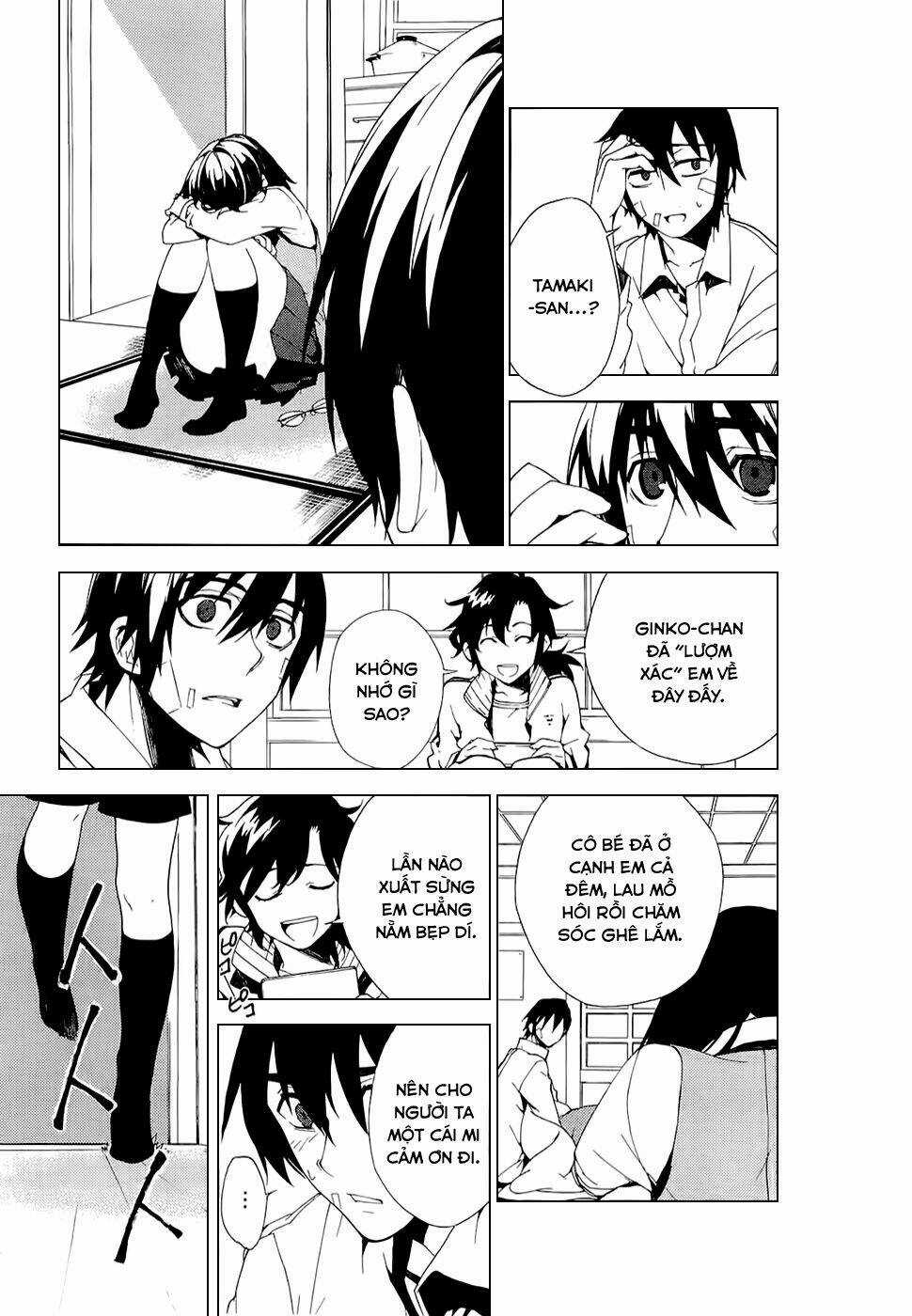 Kure-Nai Chapter 26 trang 7