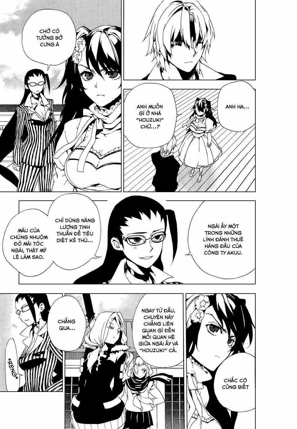 Kure-Nai Chapter 27 trang 11