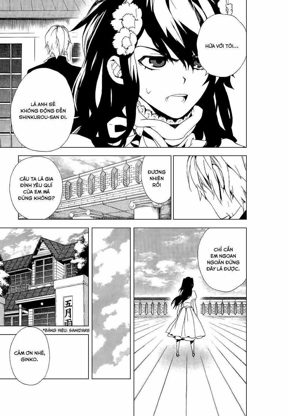 Kure-Nai Chapter 27 trang 13