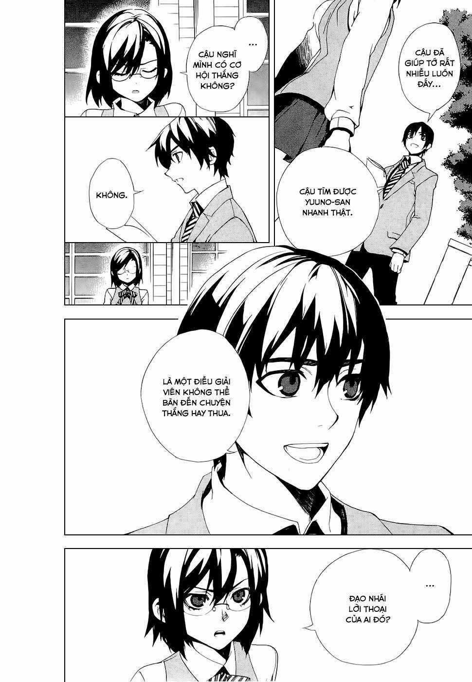 Kure-Nai Chapter 27 trang 14