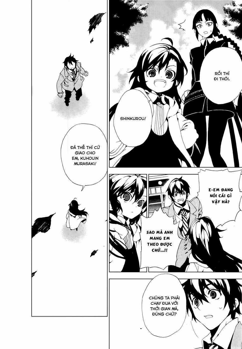 Kure-Nai Chapter 27 trang 16