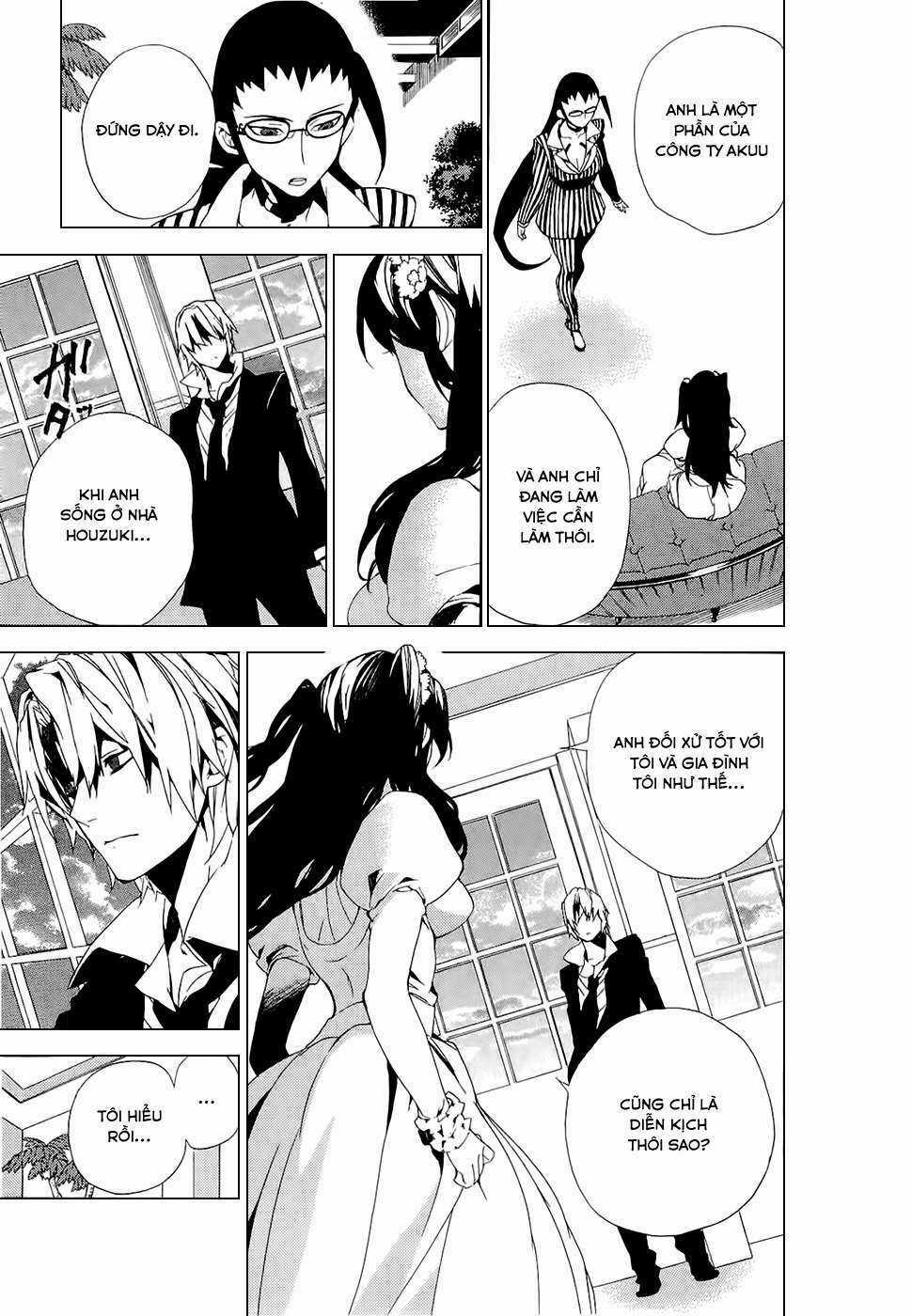 Kure-Nai Chapter 27 trang 19
