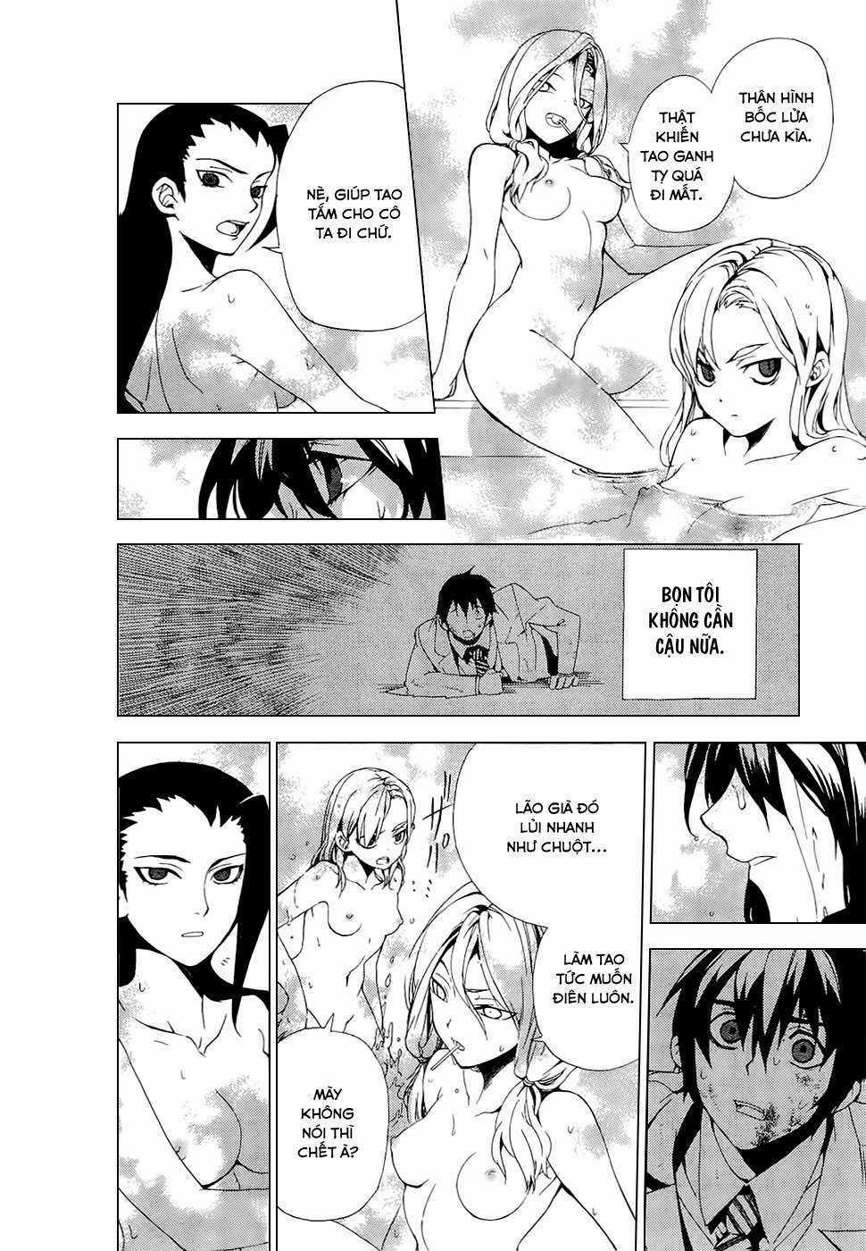 Kure-Nai Chapter 27 trang 2