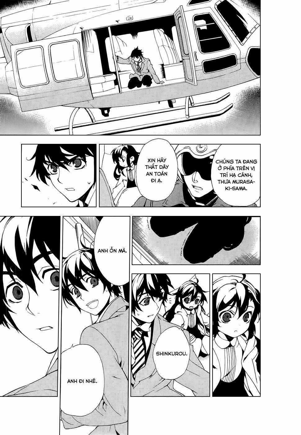 Kure-Nai Chapter 27 trang 23