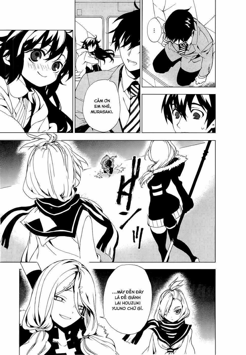 Kure-Nai Chapter 27 trang 25