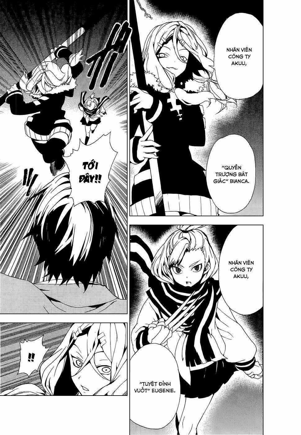 Kure-Nai Chapter 27 trang 27