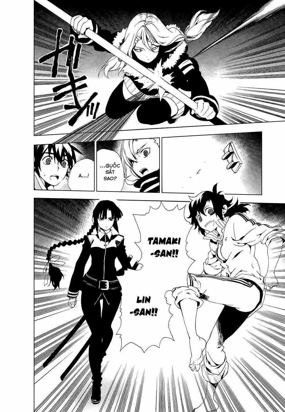 Kure-Nai Chapter 27 trang 28