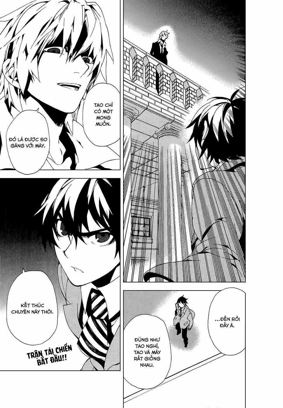 Kure-Nai Chapter 27 trang 31
