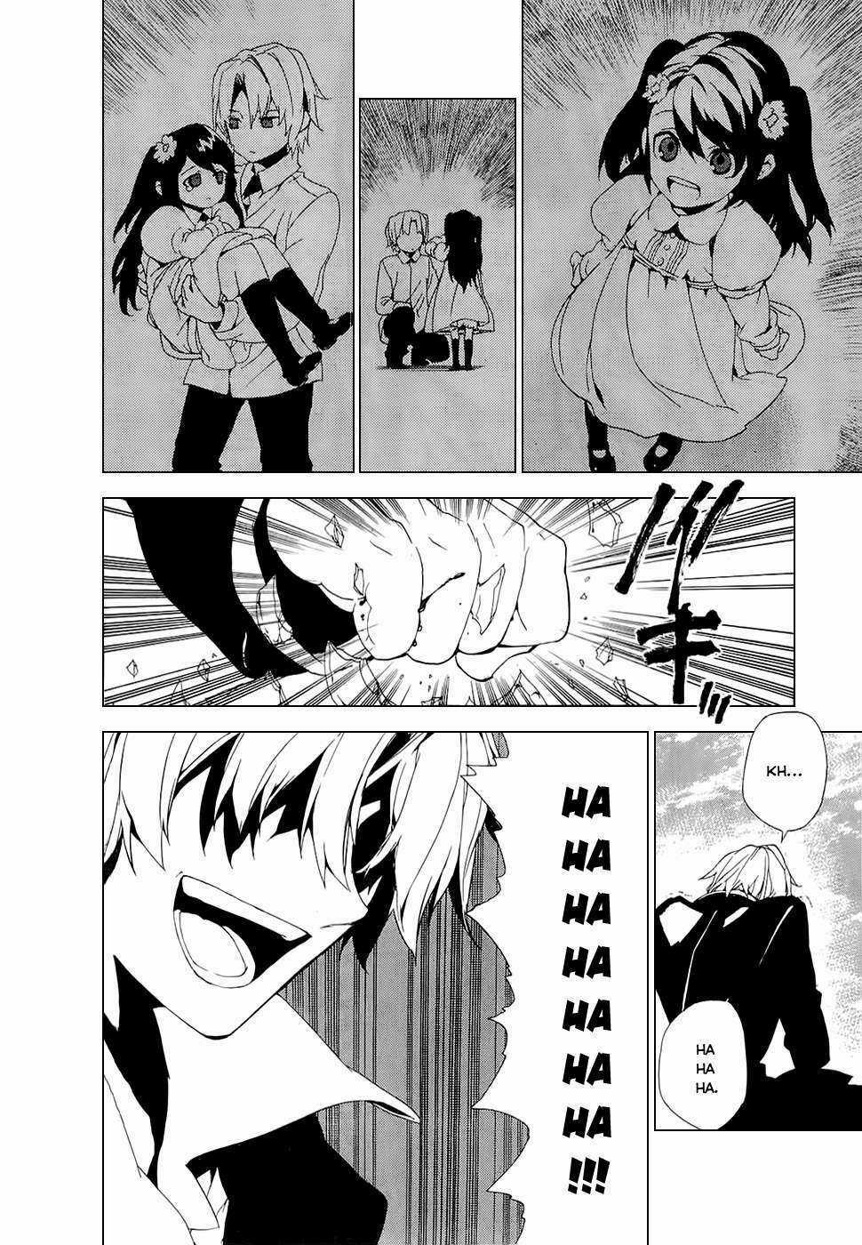 Kure-Nai Chapter 27 trang 4