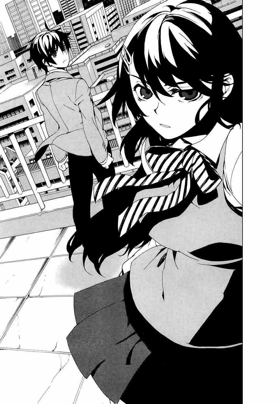 Kure-Nai Chapter 27 trang 5