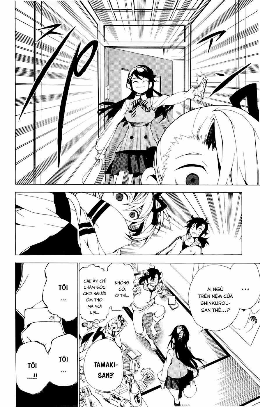 Kure-Nai Chapter 28.5 trang 12